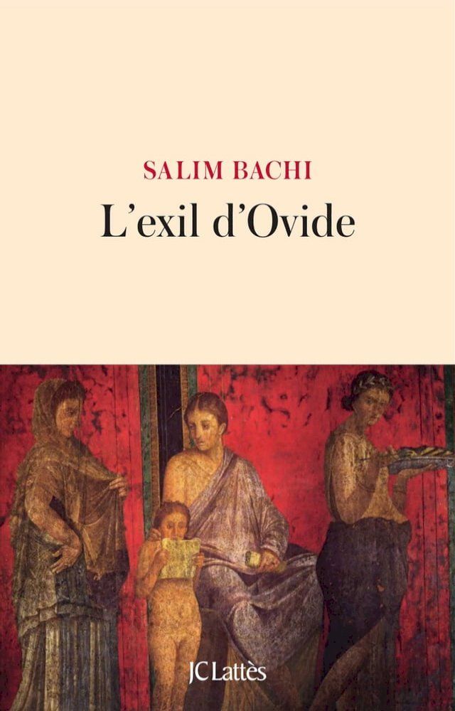  L'exil d'Ovide(Kobo/電子書)