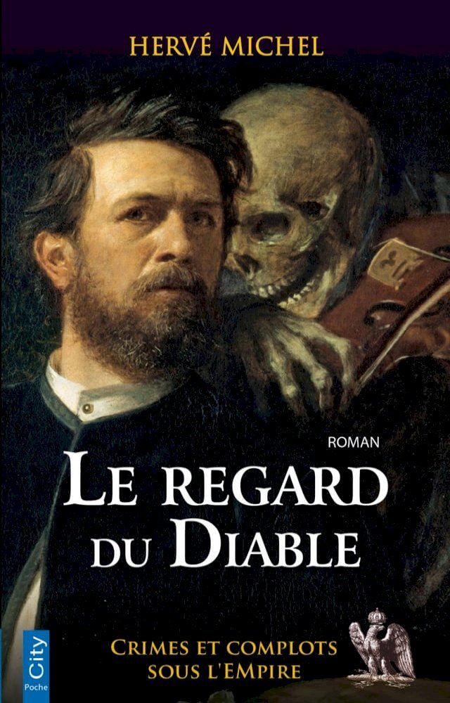  Le regard du diable(Kobo/電子書)