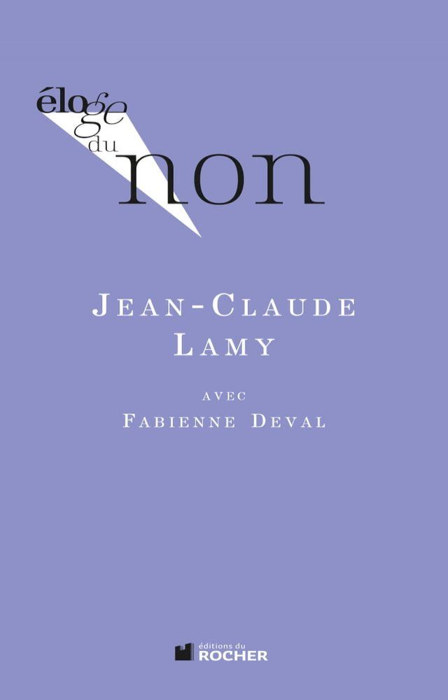  Eloge du non(Kobo/電子書)