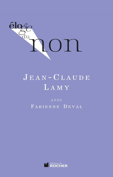 Eloge du non(Kobo/電子書)