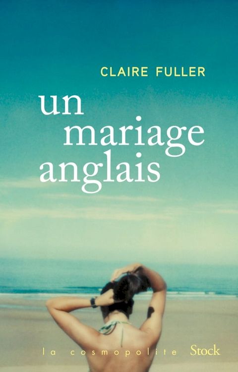 Un mariage anglais(Kobo/電子書)