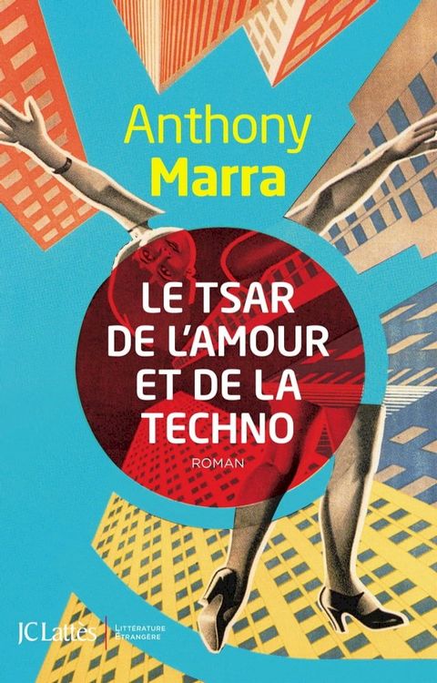 Le Tsar de l'amour et de la techno(Kobo/電子書)