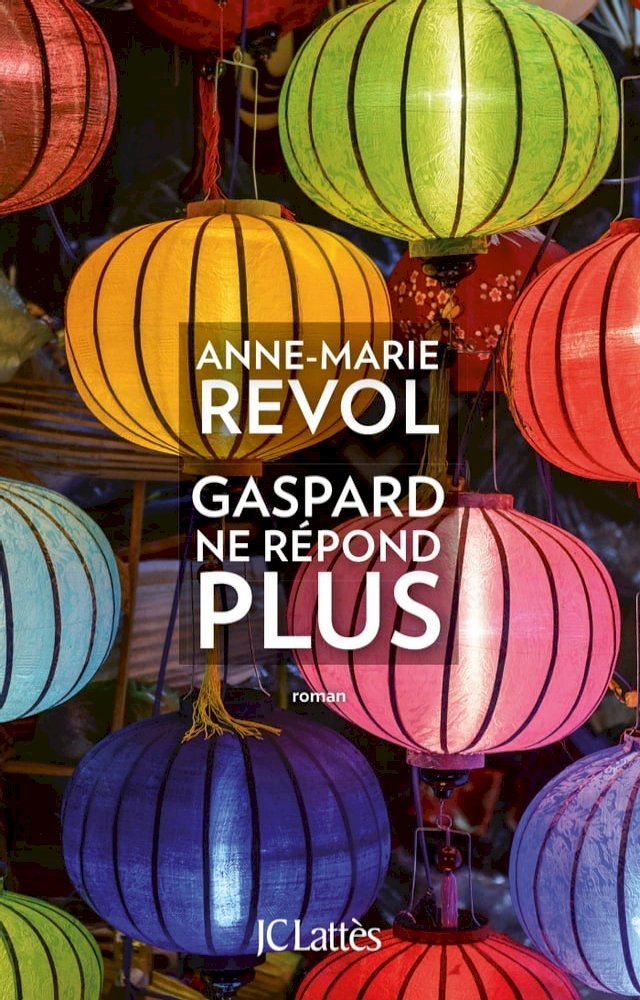  Gaspard ne répond plus(Kobo/電子書)