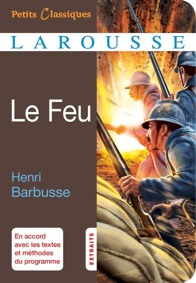  Le Feu(Kobo/電子書)