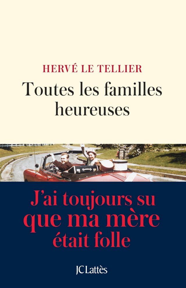  Toutes les familles heureuses(Kobo/電子書)