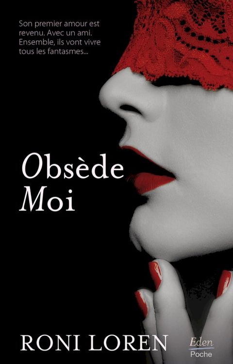 Obs&egrave;de-moi(Kobo/電子書)