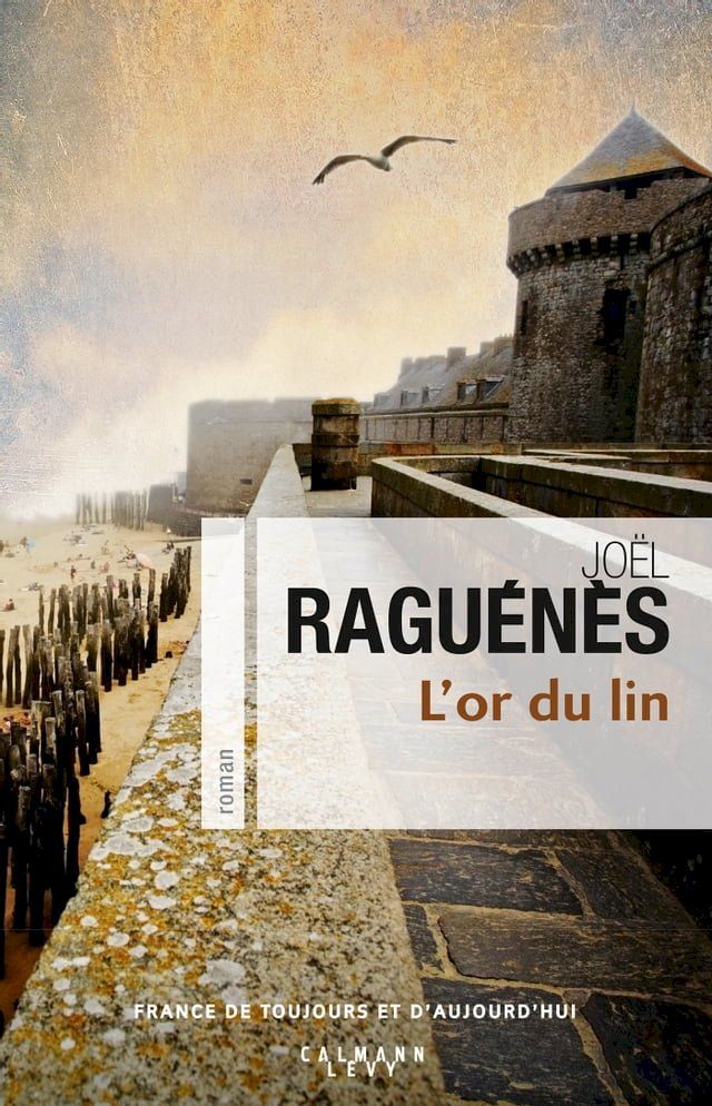  L'Or du lin(Kobo/電子書)