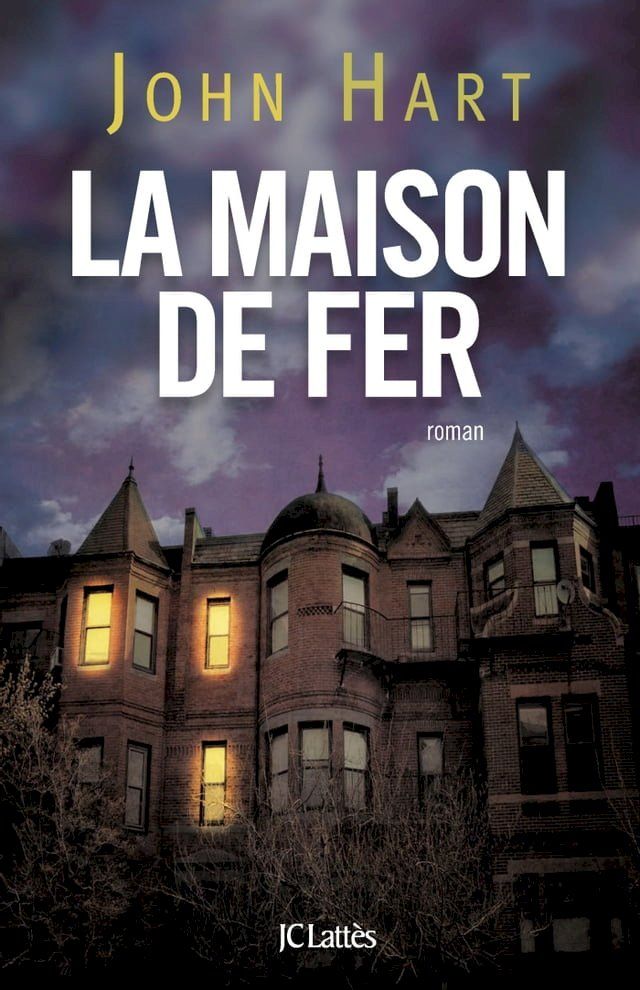  La maison de fer(Kobo/電子書)