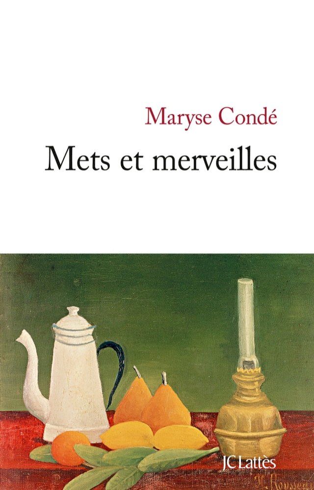  Mets et merveilles(Kobo/電子書)