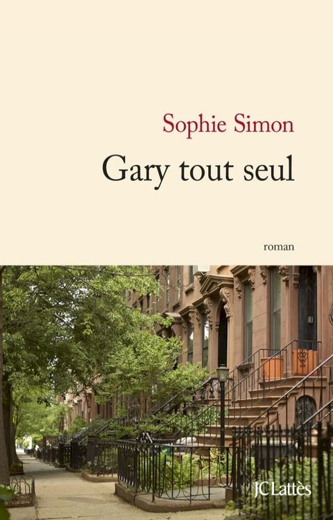 Gary tout seul(Kobo/電子書)