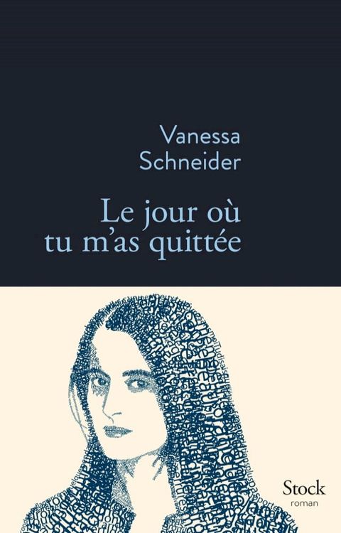 Le jour o&ugrave; tu m'as quitt&eacute;e(Kobo/電子書)