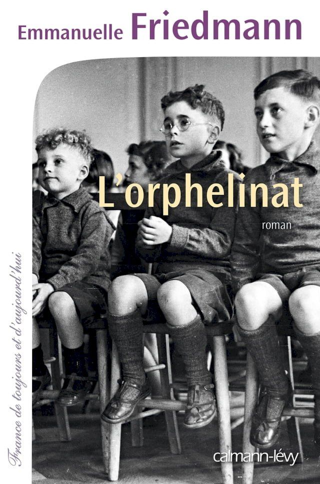  L'Orphelinat(Kobo/電子書)