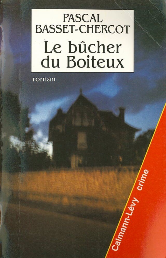  Le B&ucirc;cher du Boiteux(Kobo/電子書)