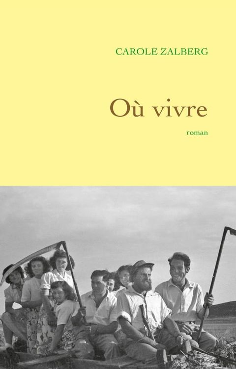 Où vivre(Kobo/電子書)