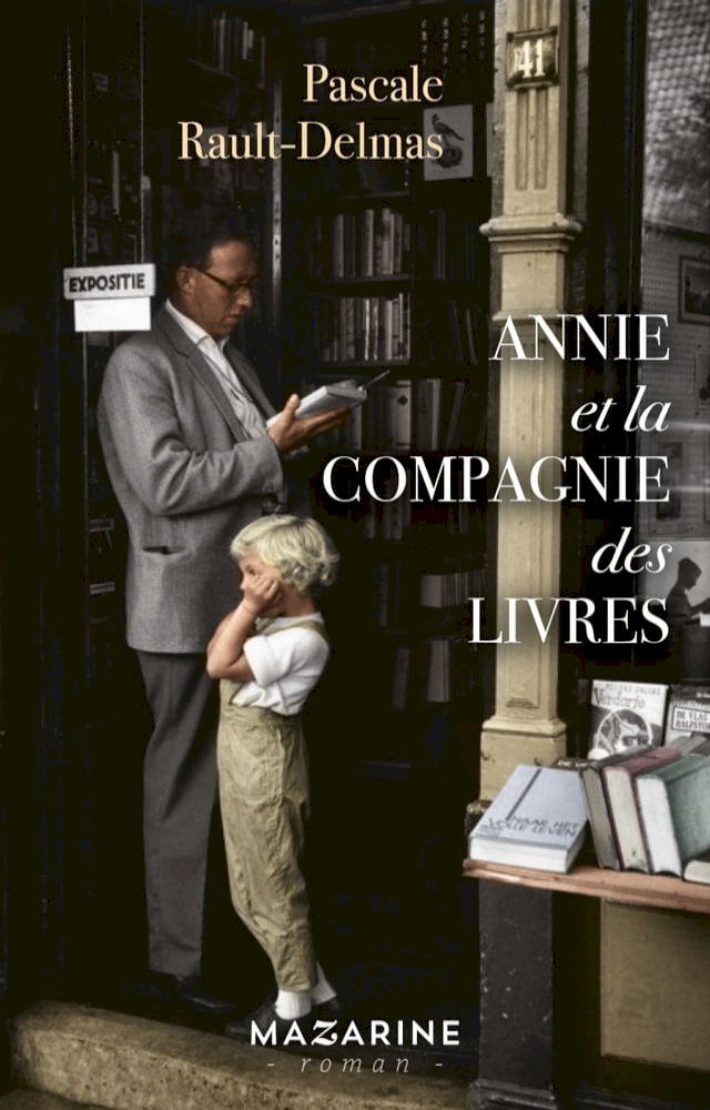  La compagnie des livres(Kobo/電子書)