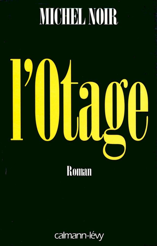  L'Otage(Kobo/電子書)