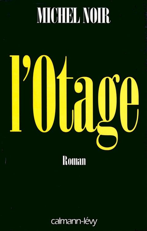 L'Otage(Kobo/電子書)