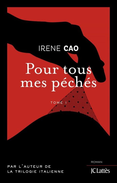 Pour tous mes p&eacute;ch&eacute;s(Kobo/電子書)