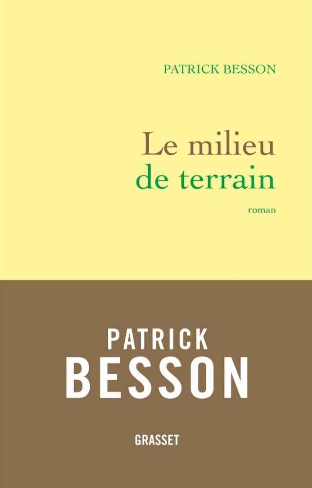  Le milieu de terrain(Kobo/電子書)