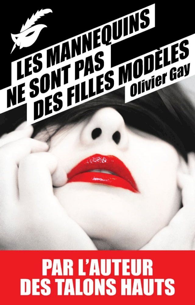  Les mannequins ne sont pas des filles modèles(Kobo/電子書)