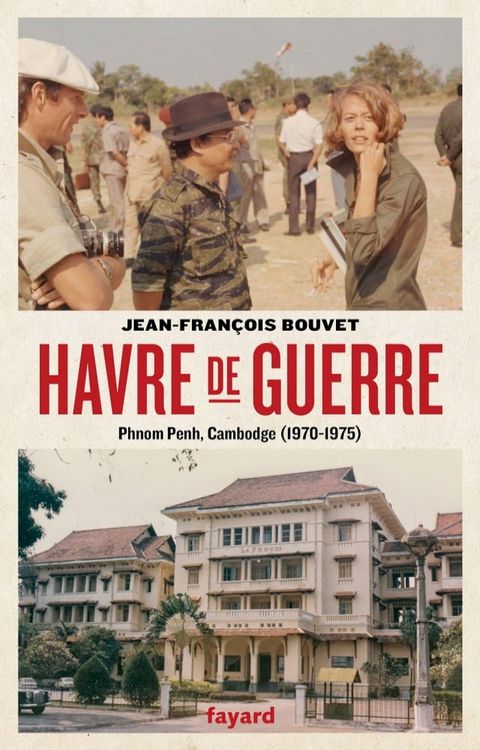 Havre de guerre(Kobo/電子書)