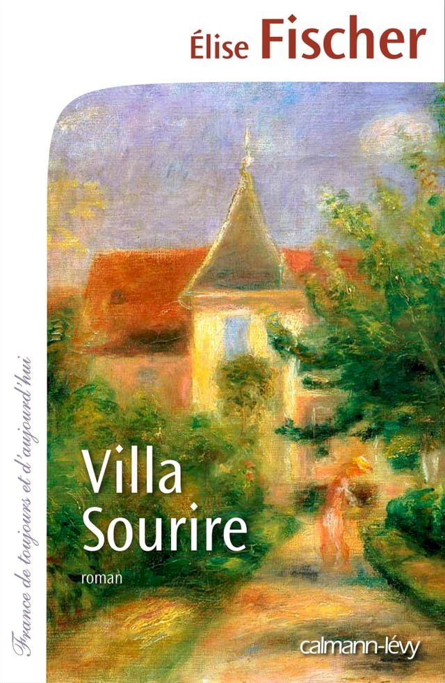  Villa Sourire(Kobo/電子書)