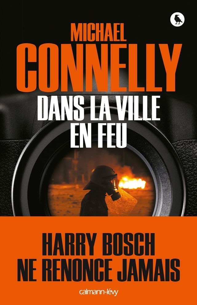  Dans la ville en feu(Kobo/電子書)