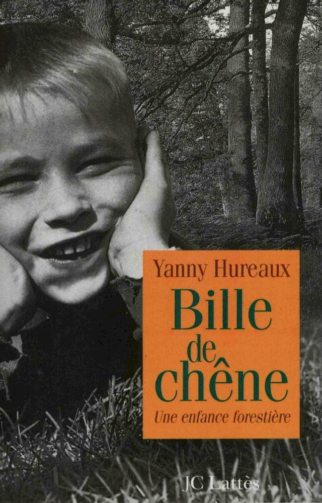  Bille de chêne(Kobo/電子書)