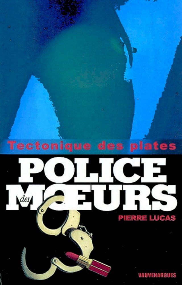  Police des moeurs n°155 Tectonique des plates(Kobo/電子書)