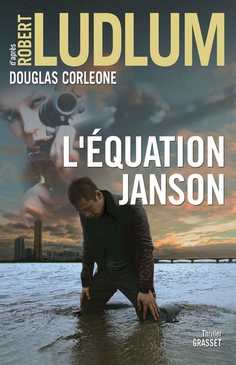 L'&eacute;quation Janson(Kobo/電子書)