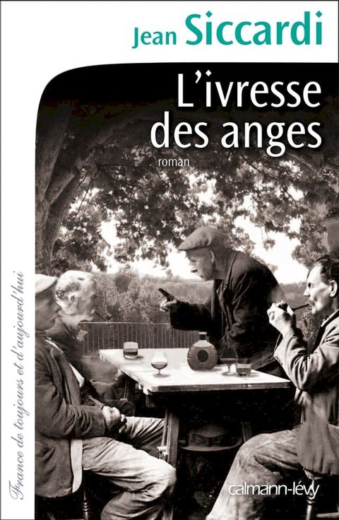 L'Ivresse des anges(Kobo/電子書)