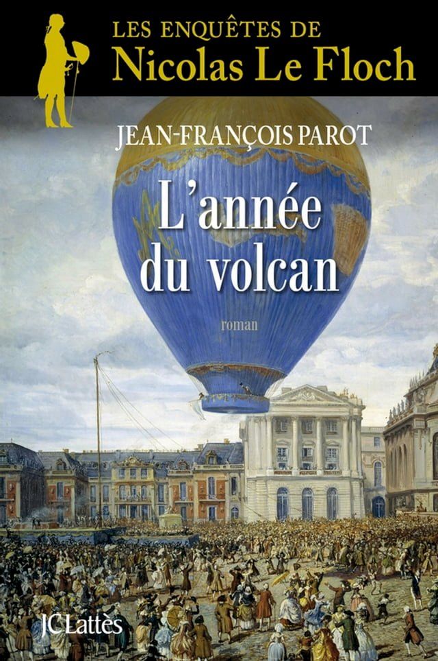  L'année du volcan : N°11(Kobo/電子書)