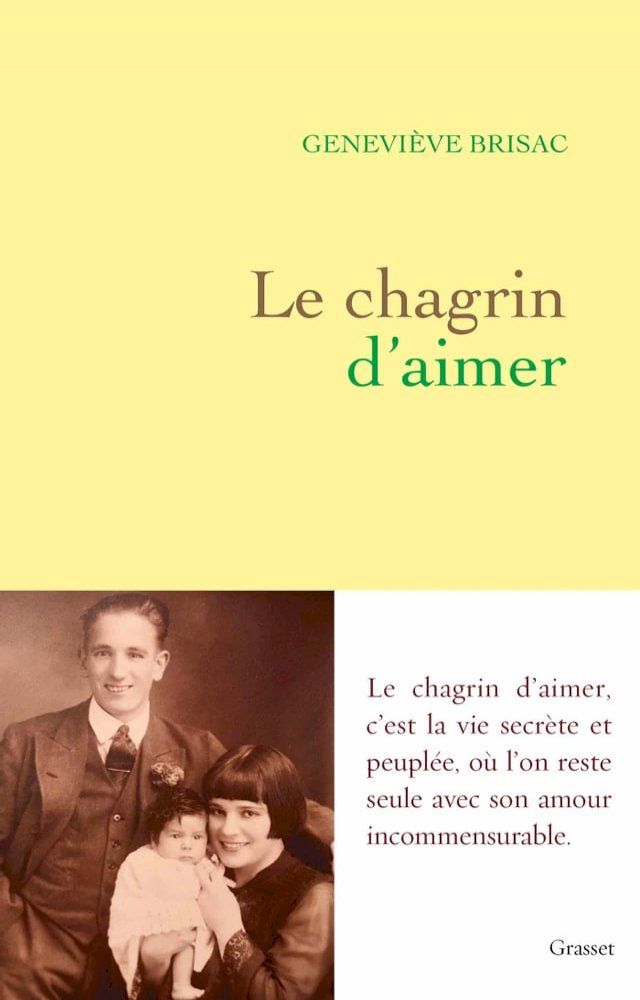  Le chagrin d'aimer(Kobo/電子書)