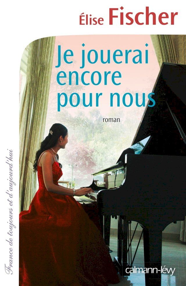  Je jouerai encore pour nous(Kobo/電子書)