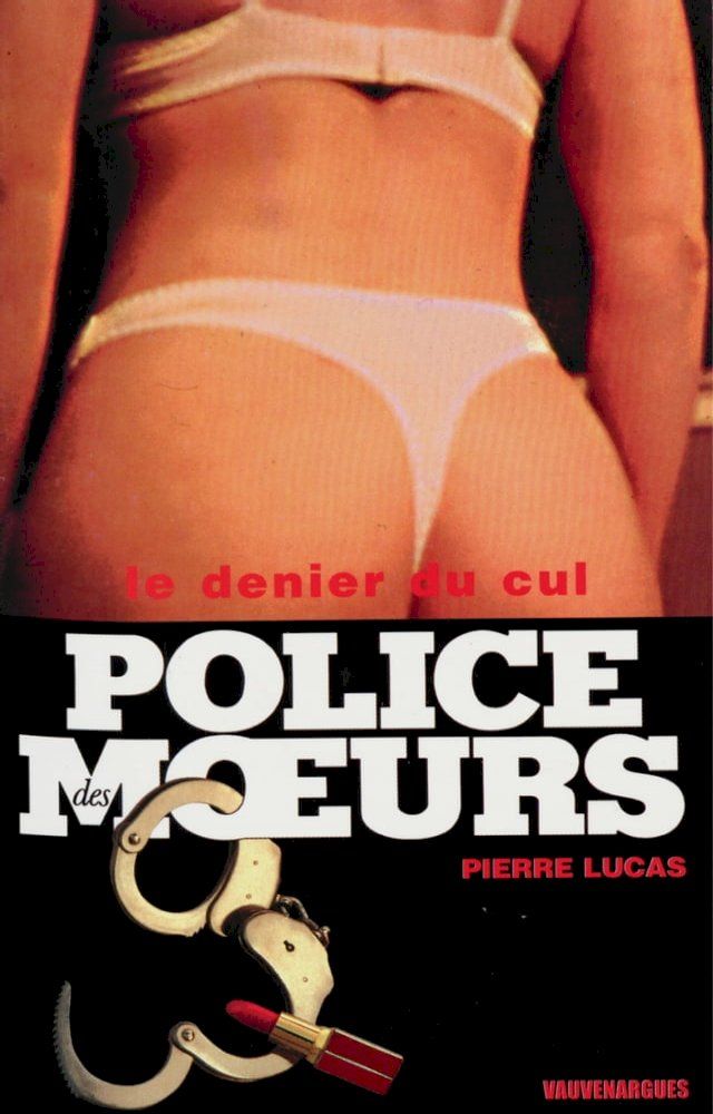  Police des moeurs n°159 Le Denier du cul(Kobo/電子書)