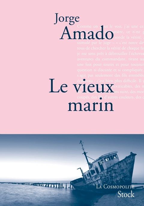 Le vieux marin(Kobo/電子書)