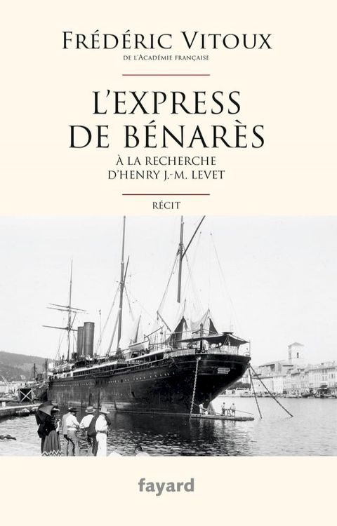 L'Express de B&eacute;nar&egrave;s(Kobo/電子書)