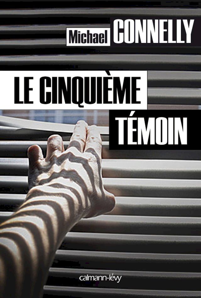  Le Cinqui&egrave;me t&eacute;moin(Kobo/電子書)