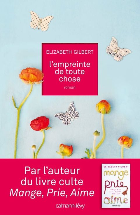 L'Empreinte de toute chose(Kobo/電子書)