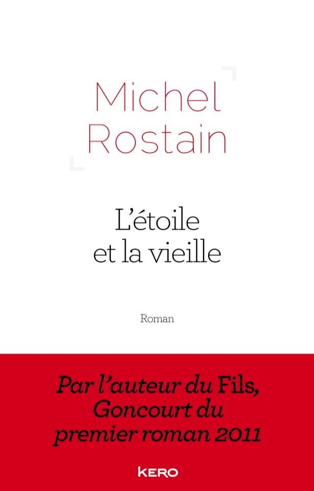  L'&eacute;toile et la vieille(Kobo/電子書)