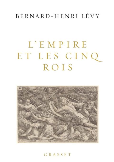 L'Empire et les cinq rois(Kobo/電子書)