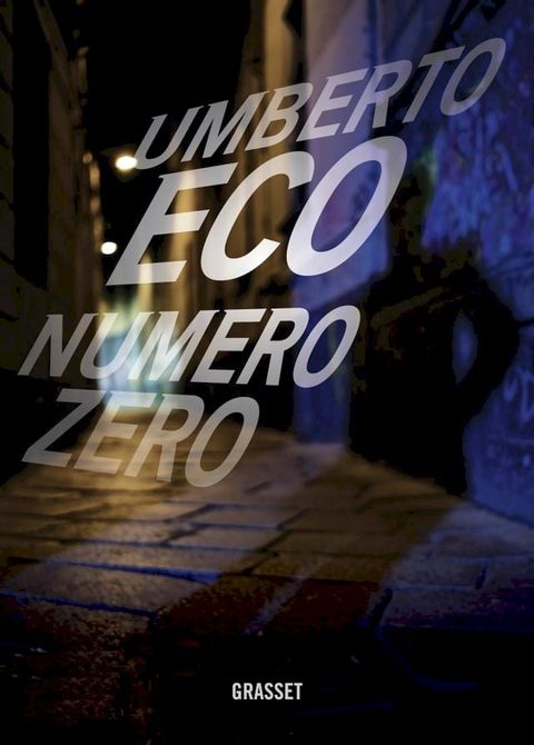 Num&eacute;ro z&eacute;ro(Kobo/電子書)