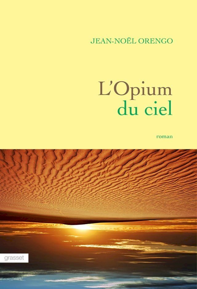  L'Opium du ciel(Kobo/電子書)