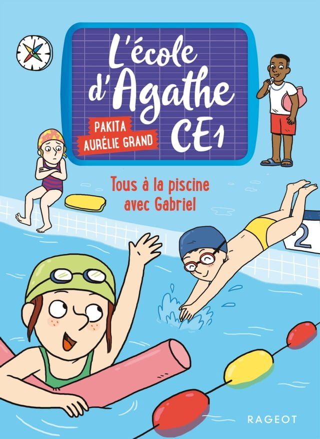  Tous &agrave; la piscine avec Gabriel(Kobo/電子書)