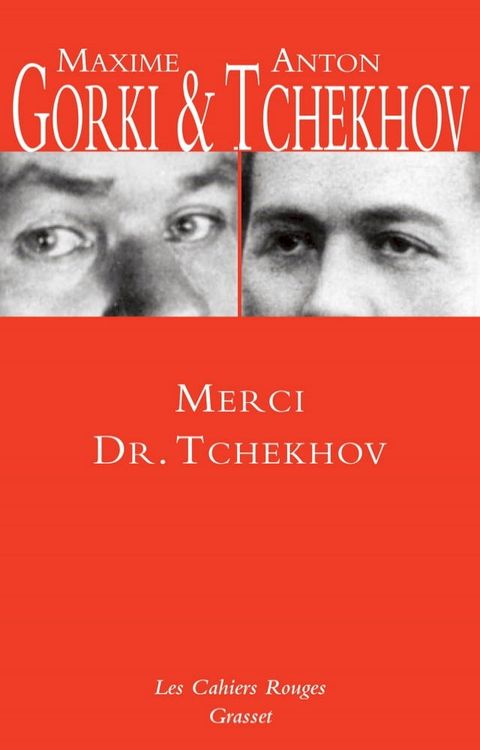 Merci Dr. Tchekhov(Kobo/電子書)