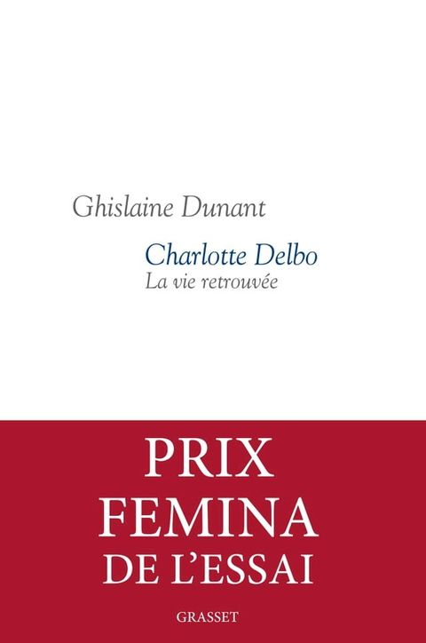 Charlotte Delbo(Kobo/電子書)