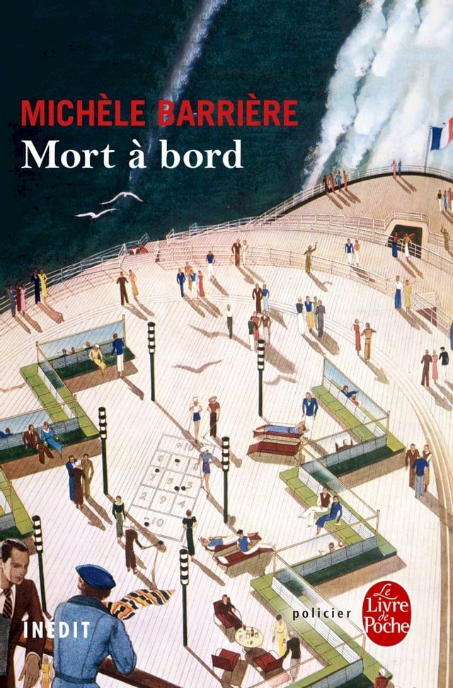  Mort à bord(Kobo/電子書)