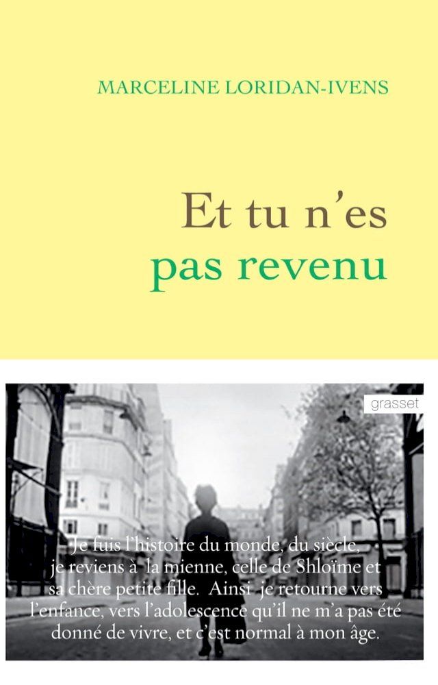  Et tu n'es pas revenu(Kobo/電子書)