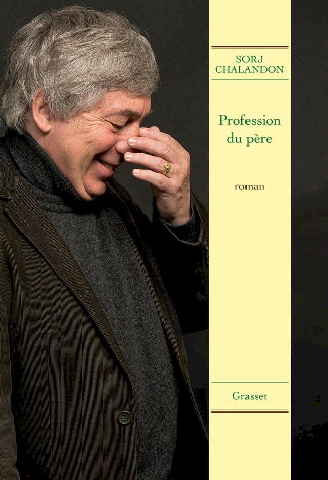  Profession du p&egrave;re(Kobo/電子書)