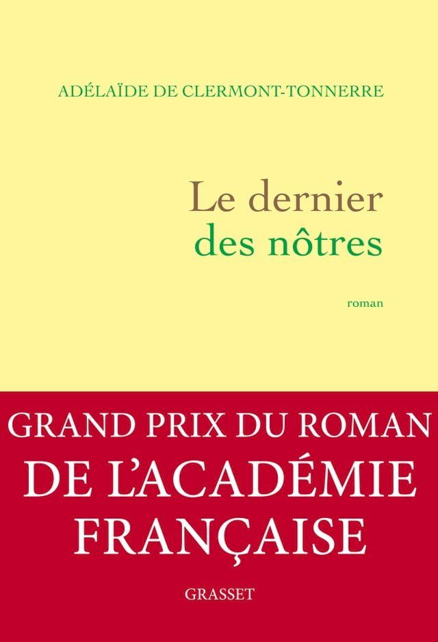  Le dernier des nôtres(Kobo/電子書)